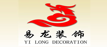 北京易龙装饰