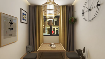 碧桂园中央首府时尚混搭书房效果图