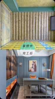 联投金色港湾简美书房效果图