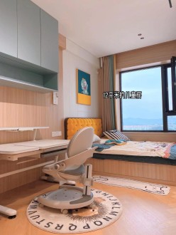 星河丹堤V区现代轻奢儿童房效果图