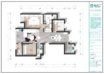 智兴家园(西区)现代简约功能区效果图